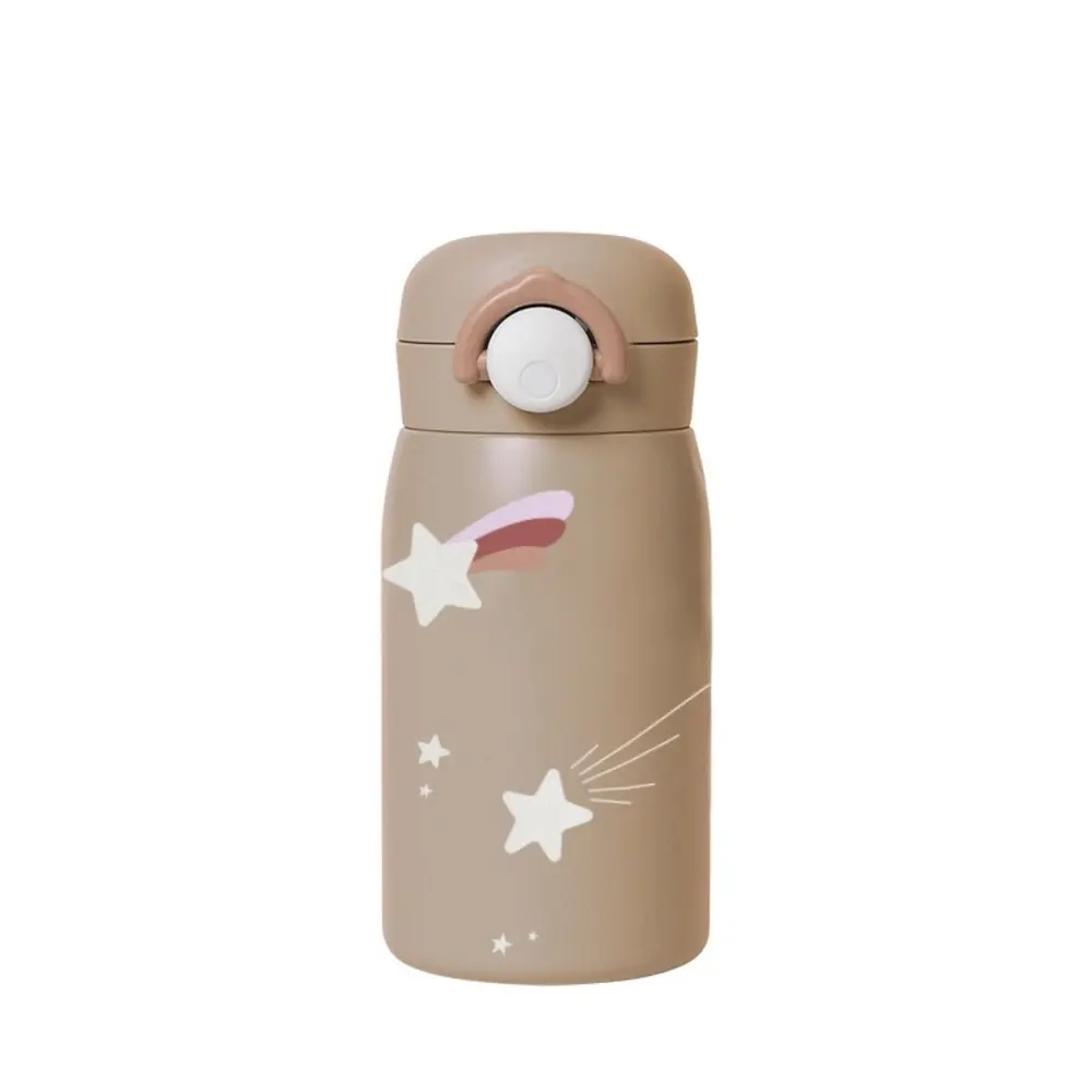 Water Bottle Shooting Star Caramel - Fabelab Coolbaby - 5713034213944