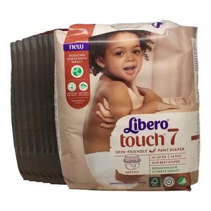 Libero Touch Bukseble Stk - Libero Coolbaby  - 7322541092102