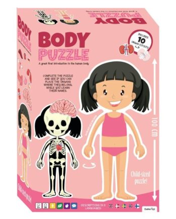 Puslespil Pap Pigekroppen - Coolbaby  - 5704976059400